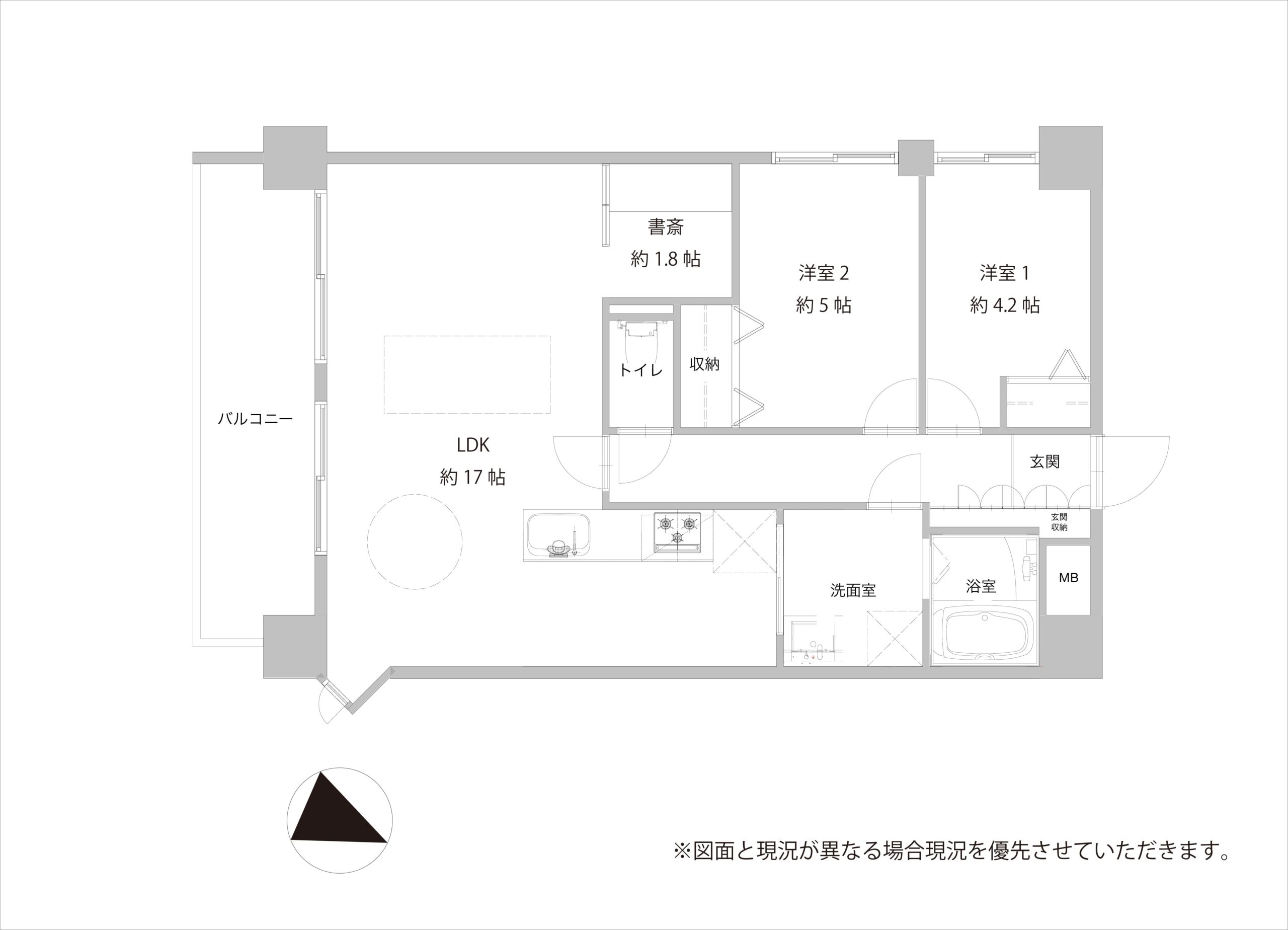 シティコート新松戸弐番館