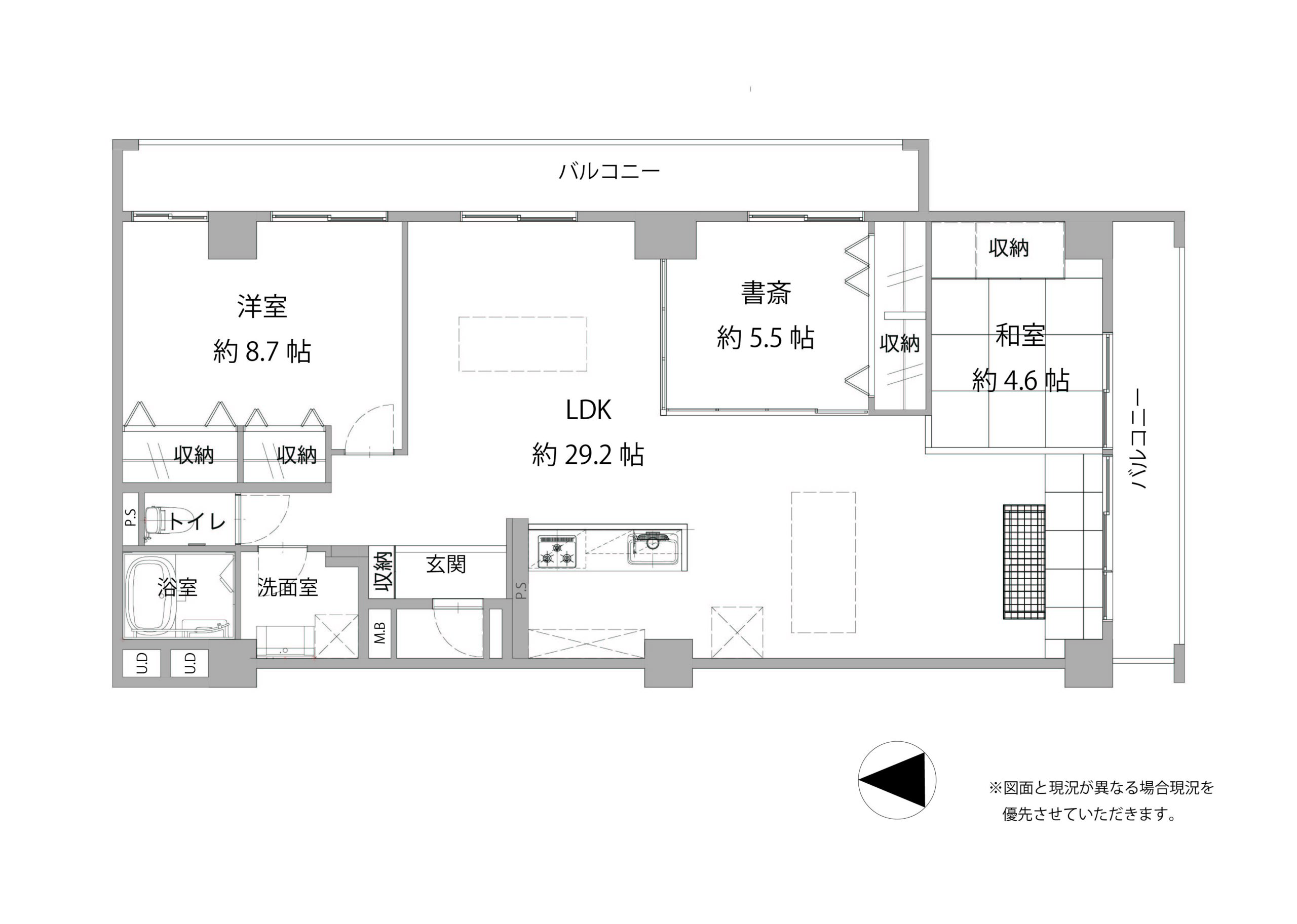 ルネ南市川