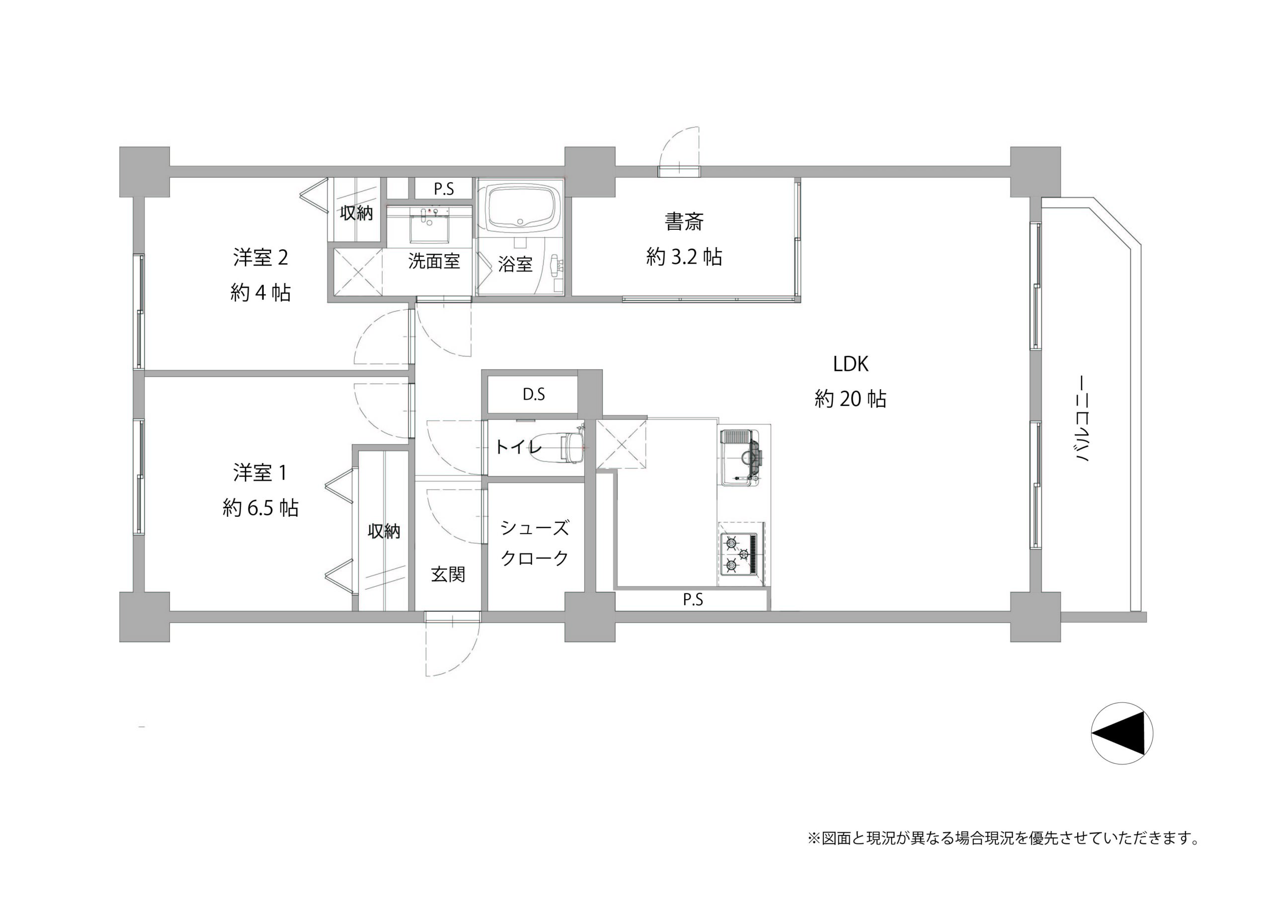 検見川パークマンションA棟