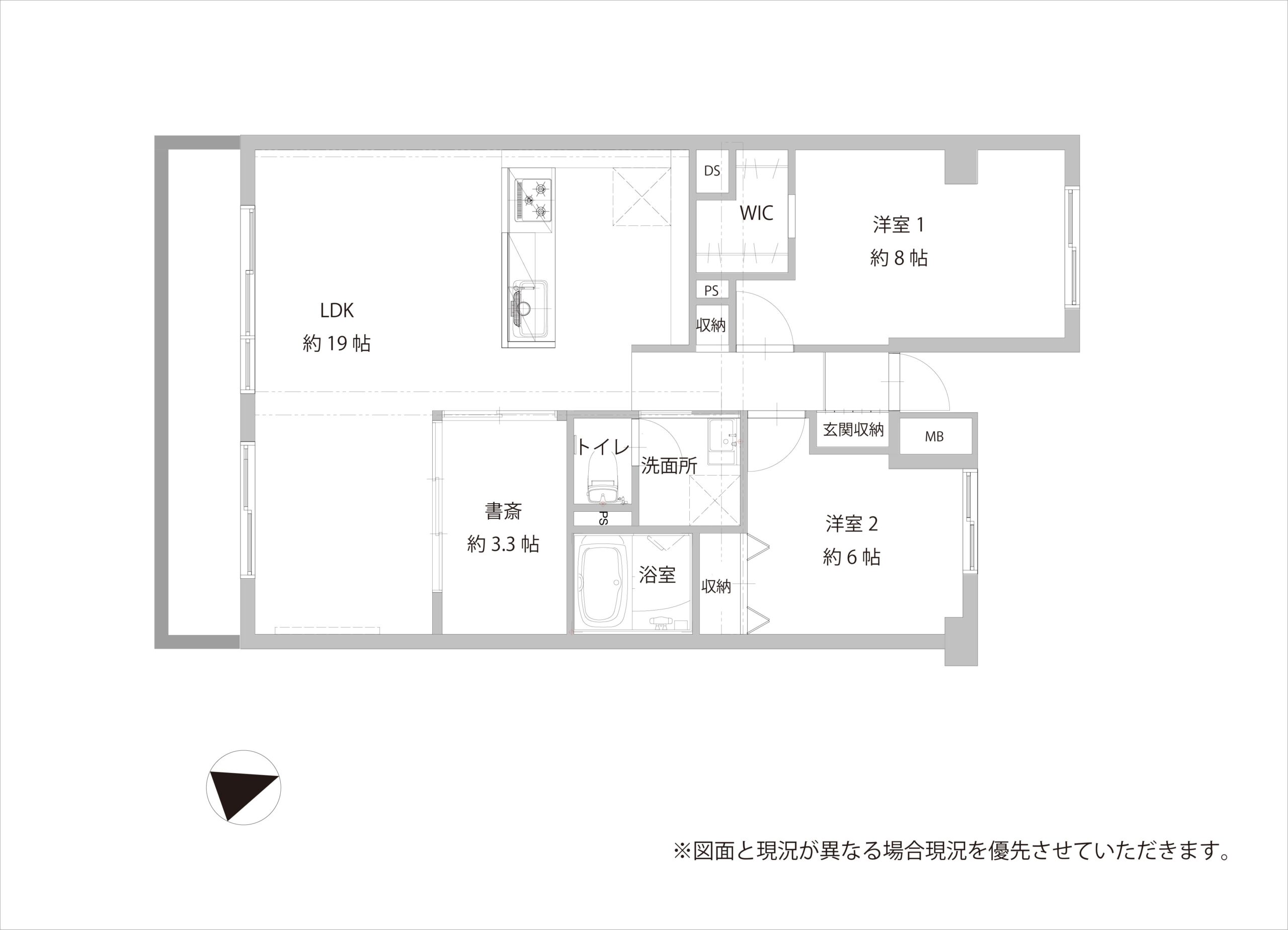 第三稲毛ハイツ28号棟