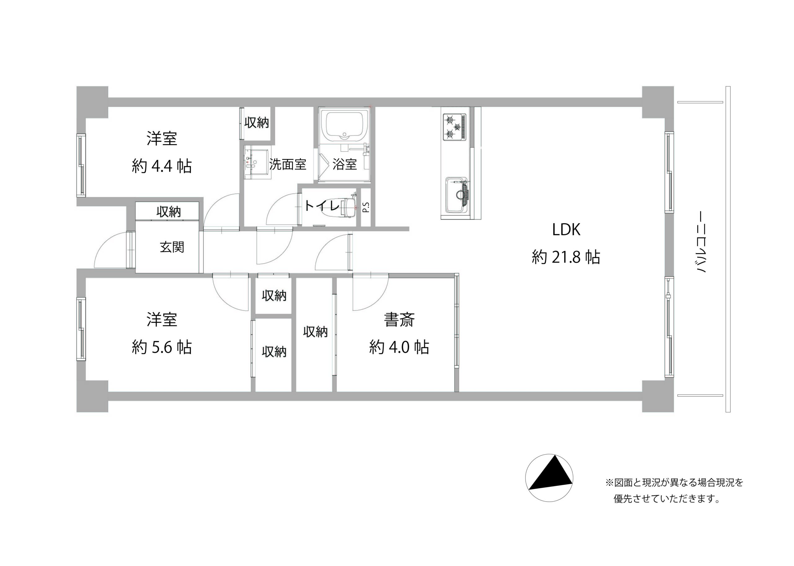 シャルム東船橋