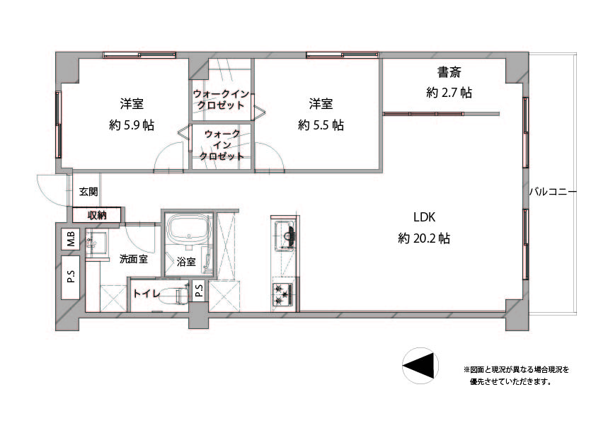 ハイマート稲毛