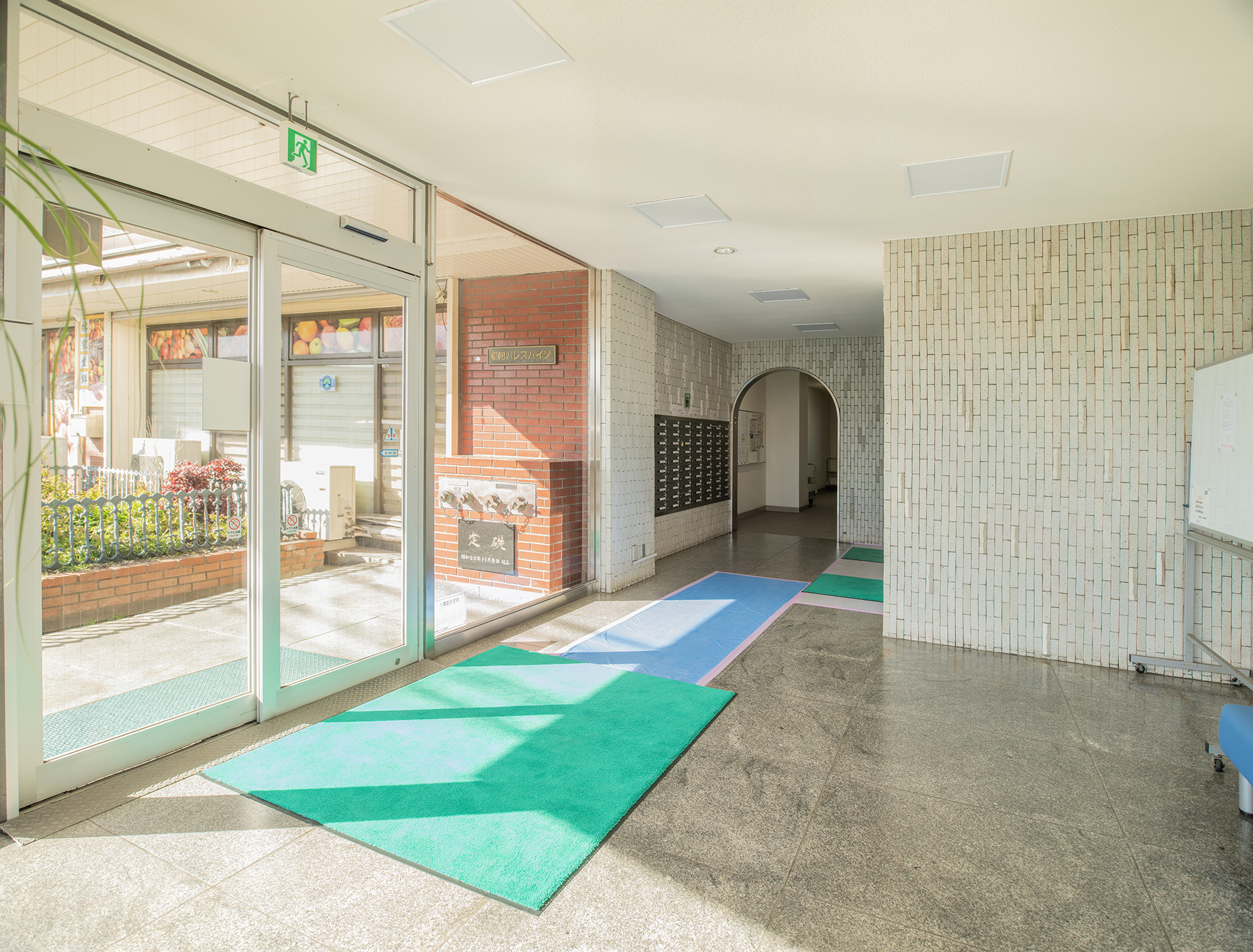 船橋夏見パレスハイツ