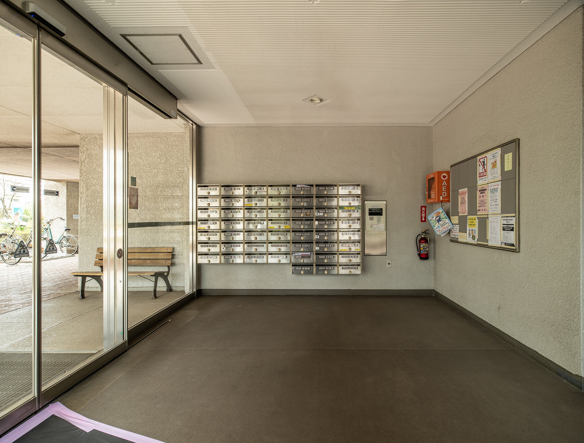 住友検見川ハウス