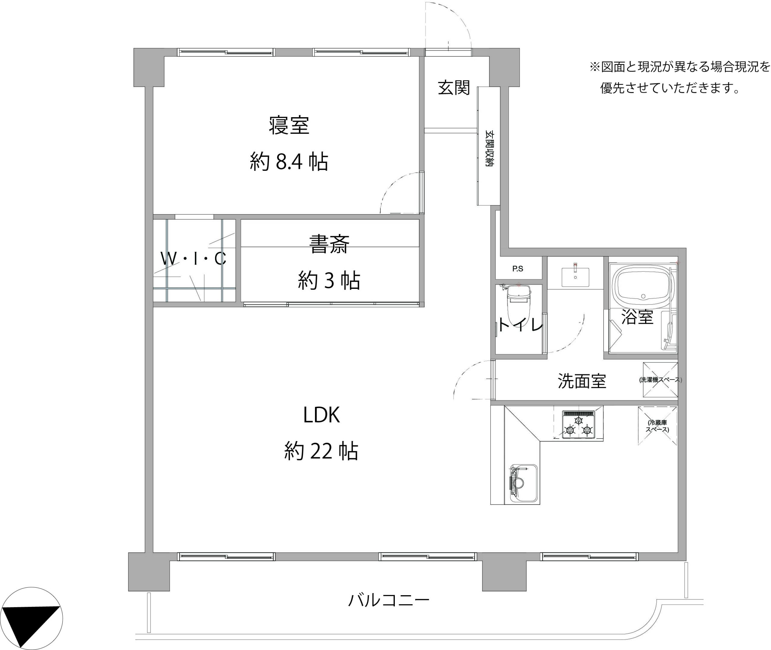 住友検見川ハウス